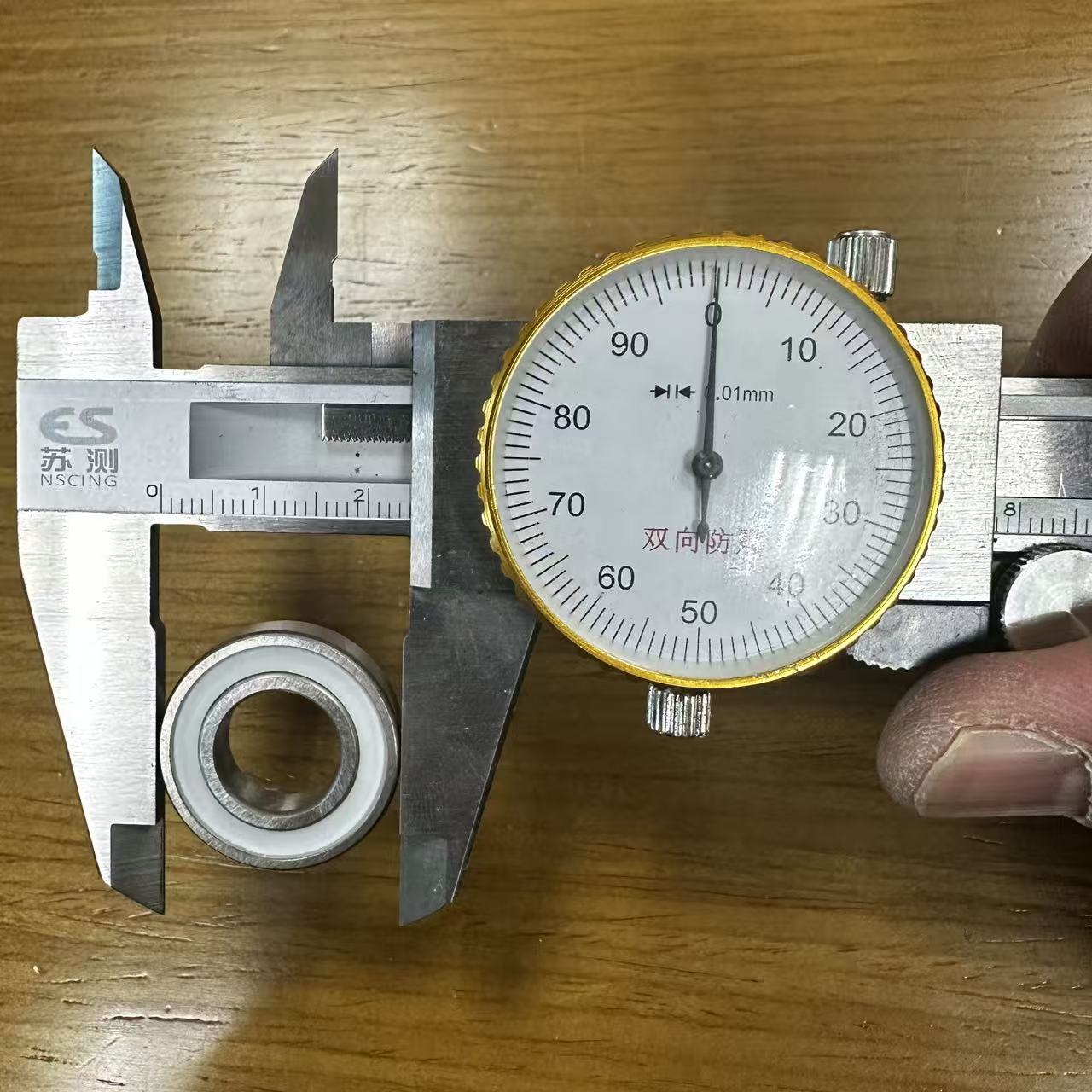 <strong>6901-2RS Hybrid Bear</strong> 